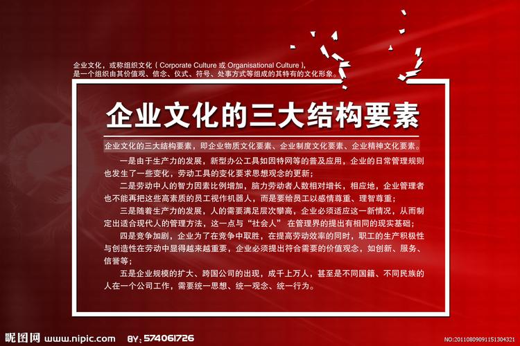 kaiyun官方网站:电气设备危险等级区域划分图(电气设备防爆等级划分)