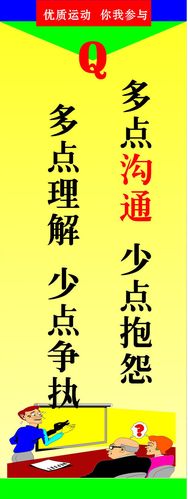 kaiyun官方网站:柴油机声音忽大忽小(汽油机声音忽大忽小)