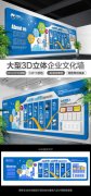 广州科技kaiyun官方网站金融服务平台(福建科技金融服务平台)