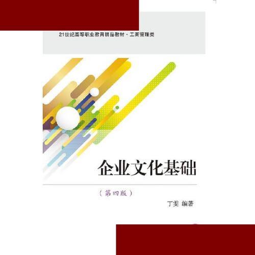 现代战kaiyun官方网站争的显著特点是(现代化战争的显著特征)